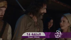 العربجي 2 | الحلقة 16