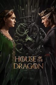 House of the Dragon: الموسم 2